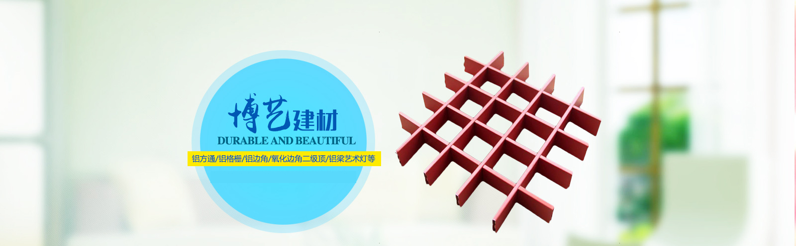 url(http://www.84dsw.cn/upfile/ads/20160129173455-10607775393873454.jpg)