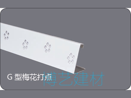 輥涂，雕刻邊角 (10)