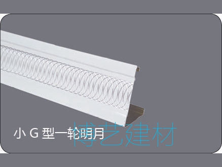 輥涂，雕刻邊角 (14)