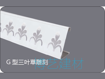 輥涂，雕刻邊角 (9)