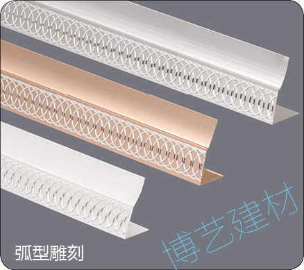噴涂,氧化，雕刻，邊角