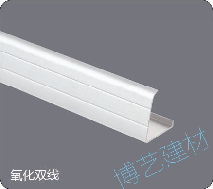 噴涂,氧化，雕刻，邊角