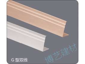 噴涂,氧化，雕刻，邊角