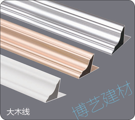 噴涂,氧化，雕刻，邊角