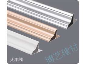 噴涂,氧化，雕刻，邊角