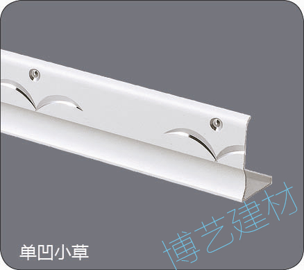 噴涂,氧化，雕刻，邊角
