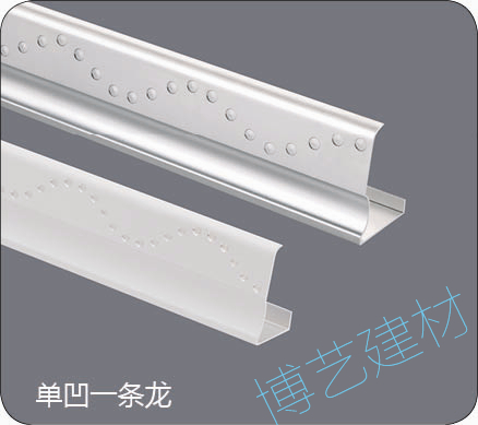 噴涂,氧化，雕刻，邊角