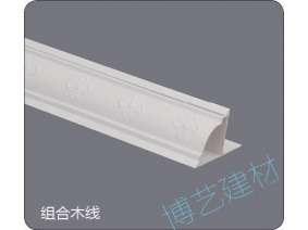 噴涂,氧化，雕刻，邊角