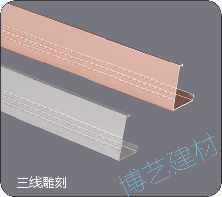 噴涂,氧化，雕刻，邊角