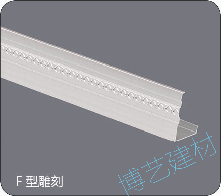 噴涂,氧化，雕刻，邊角
