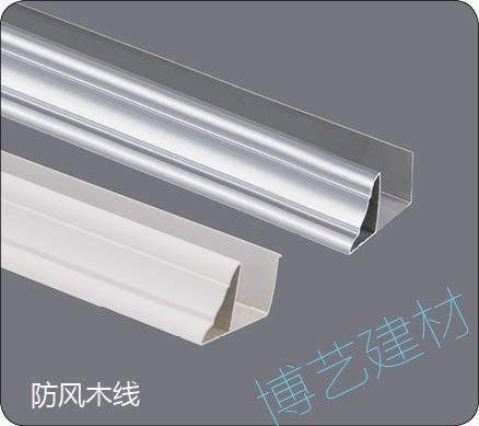噴涂,氧化，雕刻，邊角