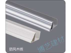 噴涂,氧化，雕刻，邊角