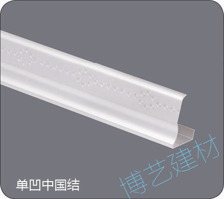 噴涂,氧化，雕刻，邊角