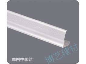 噴涂,氧化，雕刻，邊角