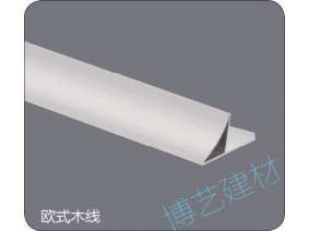 噴涂,氧化，雕刻，邊角